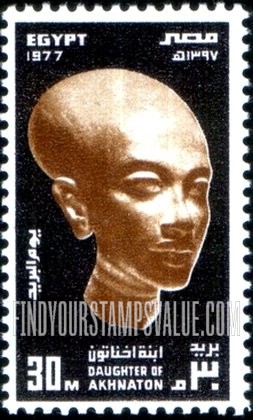 FindYourStampsValue: Post Day - يوم البريد