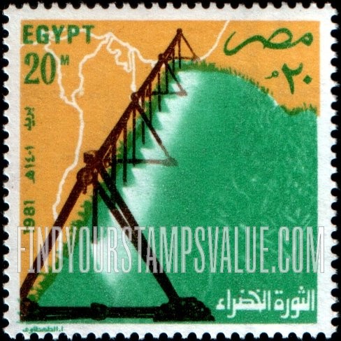 FindYourStampsValue: Irrigation equipment (Electrification movement) - معدات الري (حركة الكهربة)