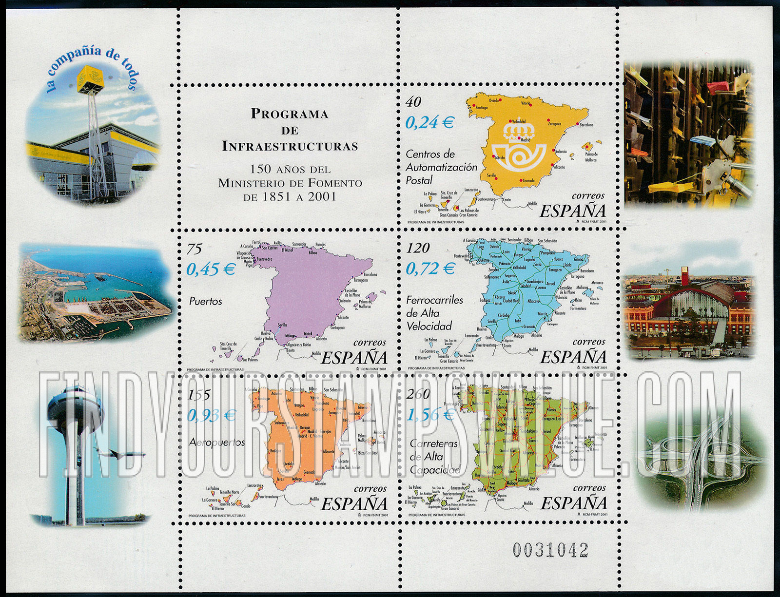 FindYourStampsValue: Ministry of Development, 150th Anniversary