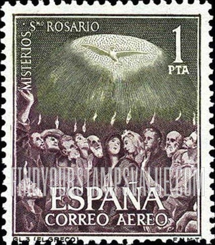FindYourStampsValue: Air Post: Rosary Type of Regular Issue, Mysteries of the Rosary, The Descent of the Holy Ghost, El Greco