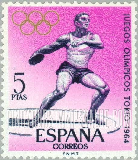 FindYourStampsValue: Gold Olympic Rings: Discus