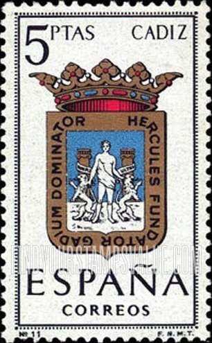 FindYourStampsValue: Provincial Arms Issue: Cadiz