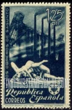FindYourStampsValue: Steel Mill and Sculpture, “Defenders of Numantia”