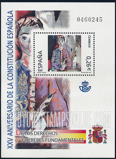 FindYourStampsValue: Constitution, 25th Anniversary