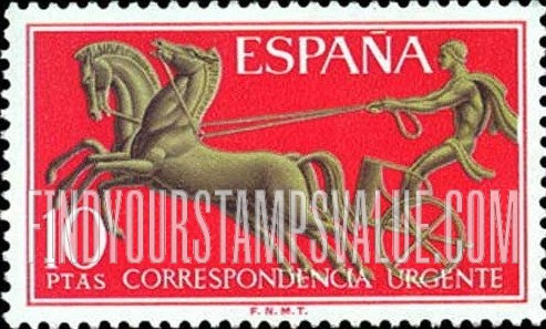 FindYourStampsValue: Special Delivery: Spanish State, Chariot