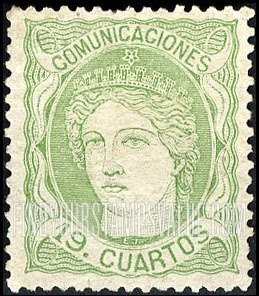 FindYourStampsValue: Duke de la Torre Regency: España