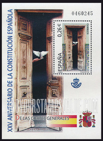 FindYourStampsValue: Constitution, 25th Anniversary