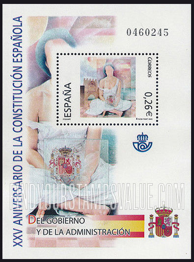 FindYourStampsValue: Constitution, 25th Anniversary