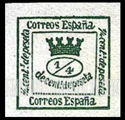 FindYourStampsValue: First Republic: Mural Crown