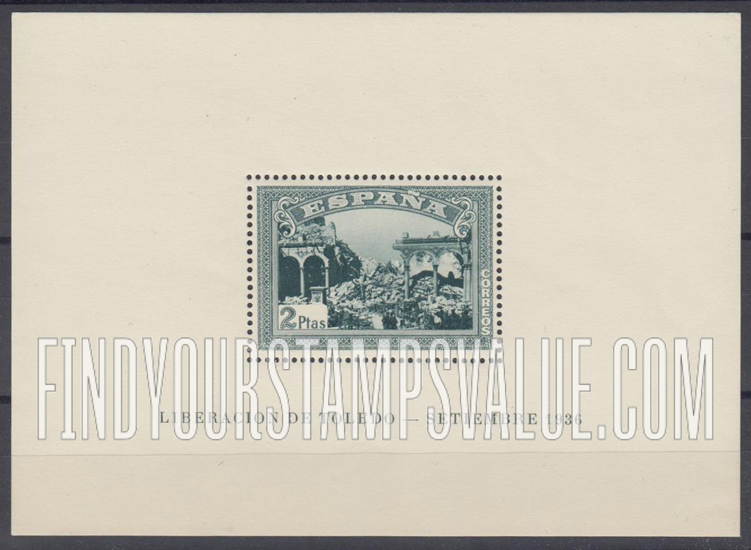 FindYourStampsValue: Semi-Postal: Spanish State, A patio of Alcazar after Civil War fighting