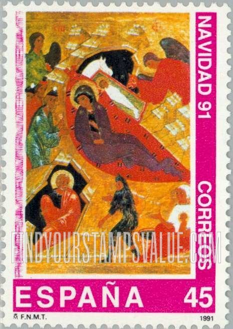 FindYourStampsValue: Christmas: The Birth of Christ, 16th century icon