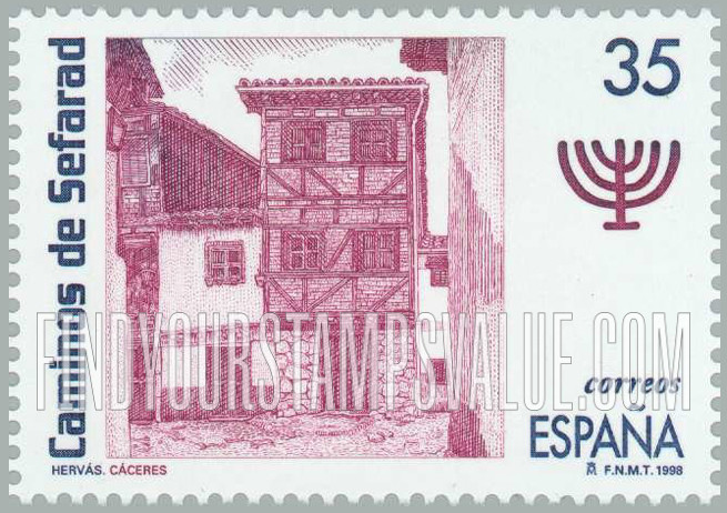 FindYourStampsValue: Jewish Heritage in Spain Type of 1997: Residence, Hervás Community, Cáceres