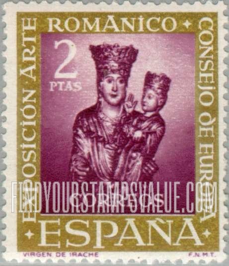 FindYourStampsValue: Virgin of Irache