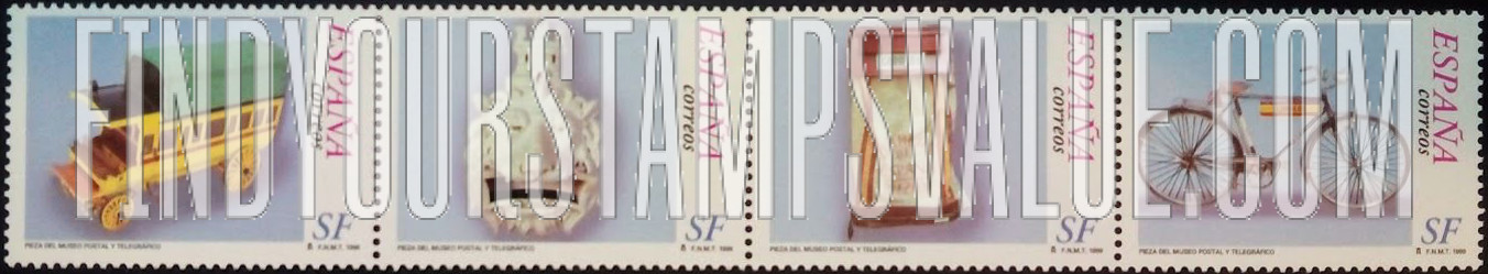 FindYourStampsValue: Official: Pan-American Postal Union Congress, Mail Coach, Decorative Mailbox Opening, Mail Pouch, Bicycle for Mail Delivery