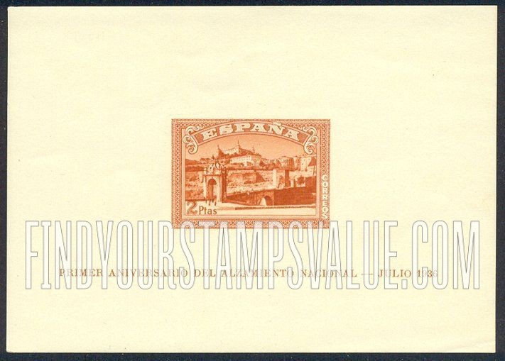 FindYourStampsValue: Semi-Postal: Spanish State, Alcazar, Toledo
