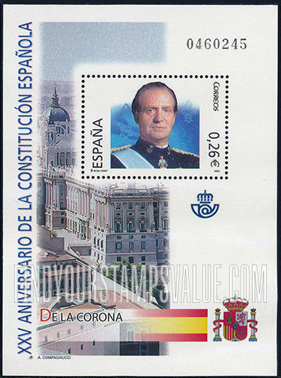 FindYourStampsValue: Constitution, 25th Anniversary