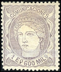 FindYourStampsValue: Duke de la Torre Regency: España