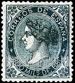 FindYourStampsValue: Provisional Government, Valladolid: Isabella II (handstampied)