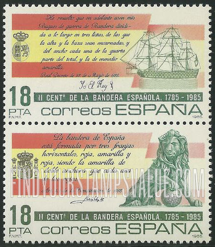FindYourStampsValue: National Flag Bicentenary