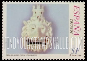 FindYourStampsValue: Official: Pan-American Postal Union Congress, Decorative Mailbox Opening