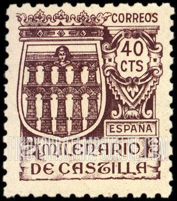FindYourStampsValue: Millenium of Castile Issues: Arms of Segovia