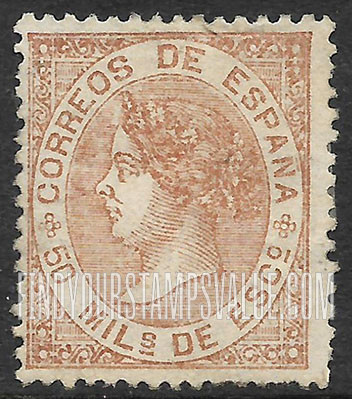 FindYourStampsValue: Provisional Government, Valladolid: Isabella II (handstampied)