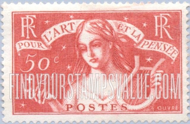FindYourStampsValue: SEMI-POSTAL - Symbolic of Music