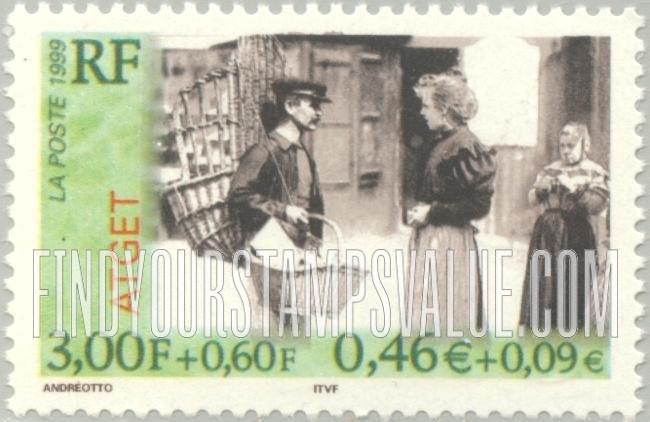 FindYourStampsValue: SEMI-POSTAL - Famous Photographers: Eugene Atget (1857-1927)