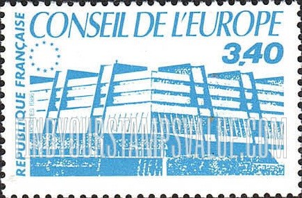 FindYourStampsValue: OFFICIAL - New Council Headquarters, Strasbourg