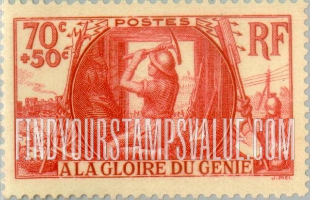 FindYourStampsValue: SEMI-POSTAL - Army Engineer