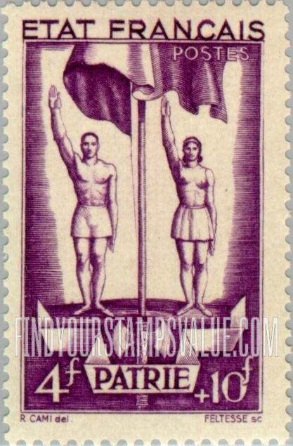 FindYourStampsValue: SEMI-POSTAL - “State”