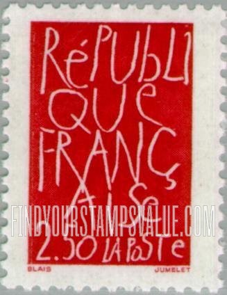 FindYourStampsValue: Proclamation of First French Republic, Bicentennial: “Republique Francaise,” by Jean-Charles Blais