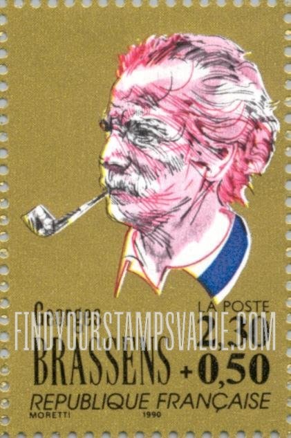 FindYourStampsValue: SEMI-POSTAL - Georges Brassens