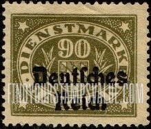 FindYourStampsValue: OFFICIAL - Schield and value in oval: Stamps of Preceding Issue Overprinted