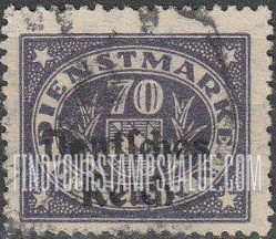 FindYourStampsValue: OFFICIAL - Schield and value in oval: Stamps of Preceding Issue Overprinted
