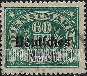 FindYourStampsValue: OFFICIAL - Schield and value in oval: Stamps of Preceding Issue Overprinted