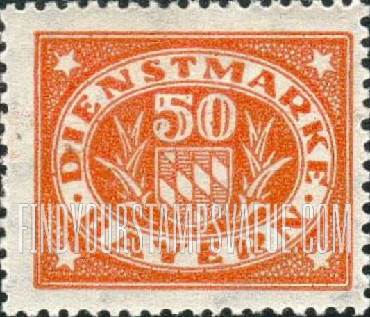 FindYourStampsValue: OFFICIAL - Schield and value in oval