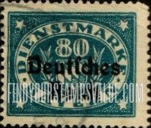 FindYourStampsValue: OFFICIAL - Schield and value in oval: Stamps of Preceding Issue Overprinted