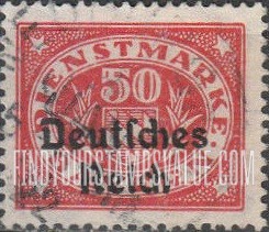 FindYourStampsValue: OFFICIAL - Schield and value in oval: Stamps of Preceding Issue Overprinted