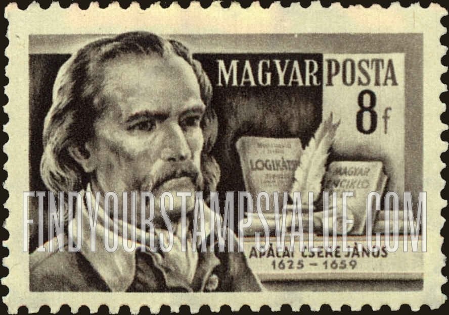 FindYourStampsValue: Scientists: Janos Apacai Csere