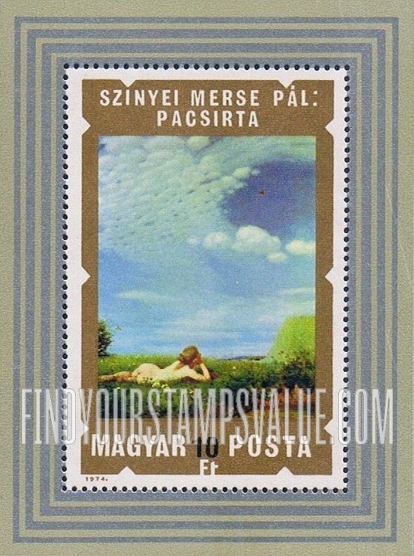 FindYourStampsValue: Paintings of Nudes: Lark, by Pál Szinyei Merse