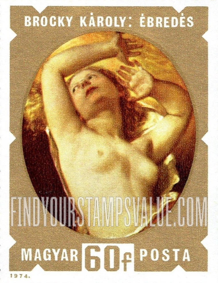 FindYourStampsValue: Paintings of Nudes: Awakening, by Károly Brocky