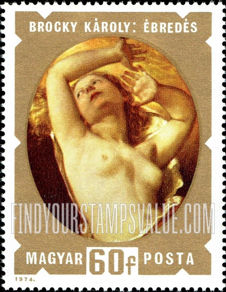 FindYourStampsValue: Paintings of Nudes: Awakening, by Károly Brocky