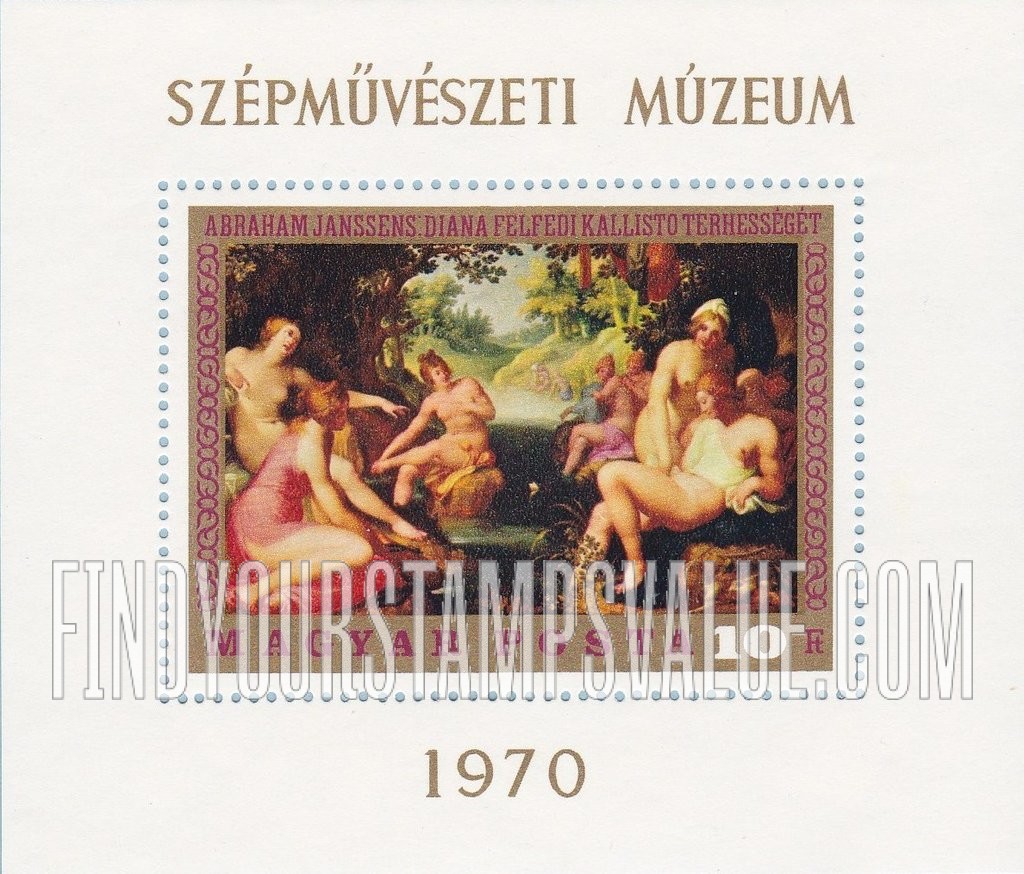 FindYourStampsValue: Paintings: Diana and Callisto, by Abraham Janssens, horizontal