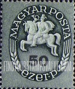 FindYourStampsValue: Postrider