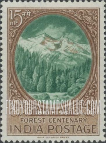 FindYourStampsValue: Republic of India: Forest and Himalayas - भारत गणराज्य: जंगल और हिमालय
