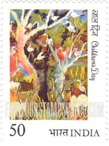 FindYourStampsValue: Republic of India: Birds in trees - भारत गणराज्य: पेड़ों में पक्षी
