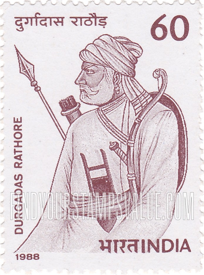FindYourStampsValue: Republic of India: Durgadas Rathore - भारत गणराज्य: दुर्गादास राठौड़