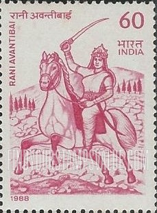 FindYourStampsValue: Republic of India: Rani Avantibai - भारत गणराज्य: रानी अवंतीबाई