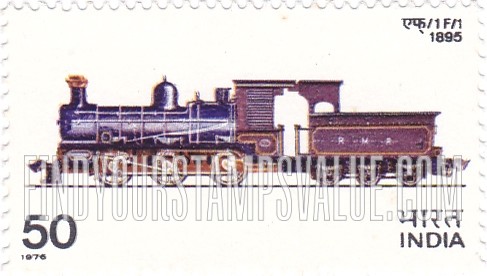 FindYourStampsValue: Republic of India: F1 locomotive, Ajmer - भारत गणराज्य: एफ़1 लोकोमोटिव, अजमेर